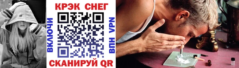 COCAIN 99%  Дигора 