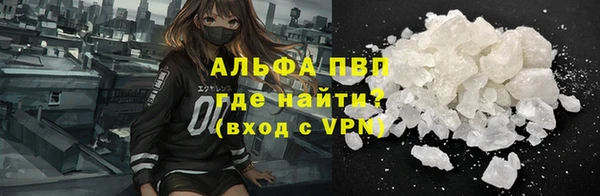 прущая мука Беломорск