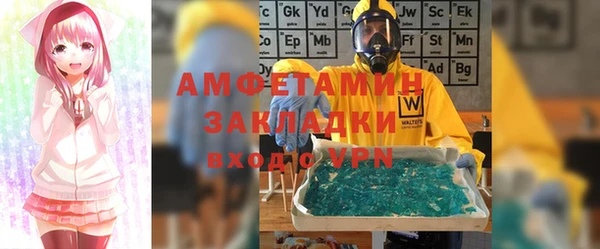 а пвп мука Белокуриха