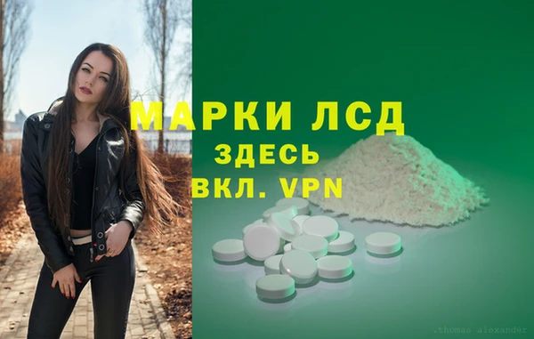 а пвп мука Белокуриха