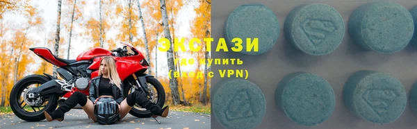 а пвп мука Белокуриха