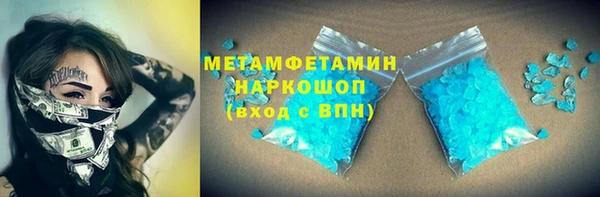 гидропоника Белоозёрский