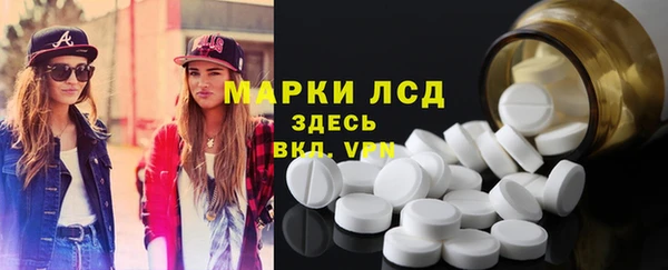 а пвп мука Белокуриха