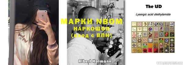 прущая мука Беломорск