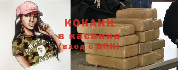 гидропоника Белоозёрский