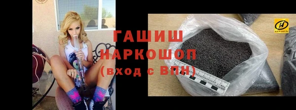 гидропоника Белоозёрский