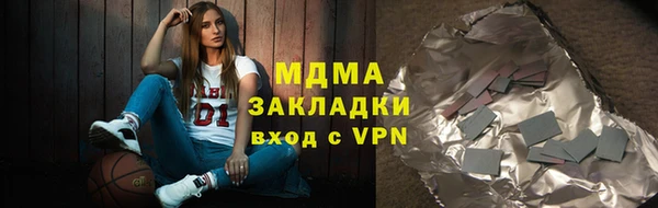 а пвп мука Белокуриха