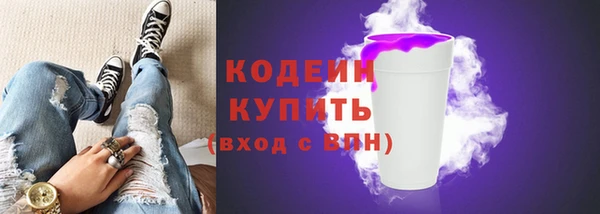 гидропоника Белоозёрский