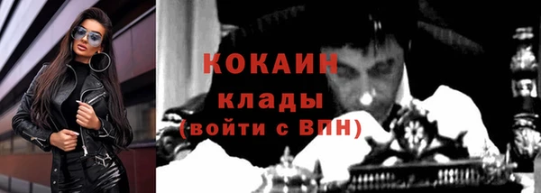 круглые Снежинск