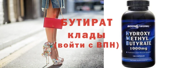 а пвп мука Белокуриха