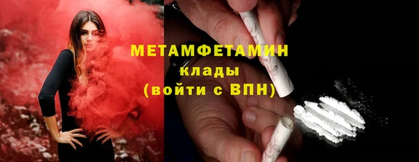 гидропоника Белоозёрский