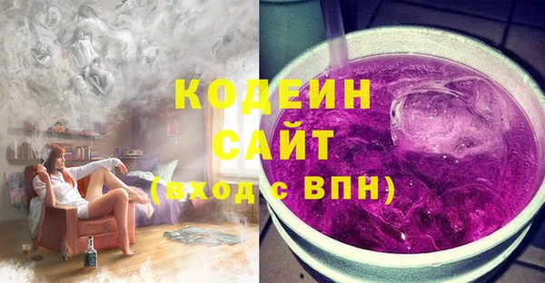 а пвп мука Белокуриха