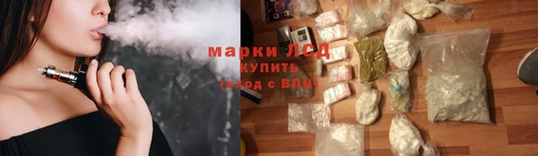 а пвп мука Белокуриха