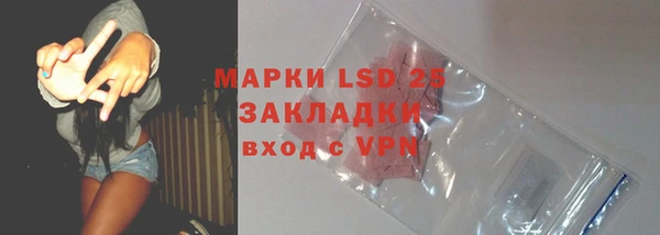 прущая мука Беломорск