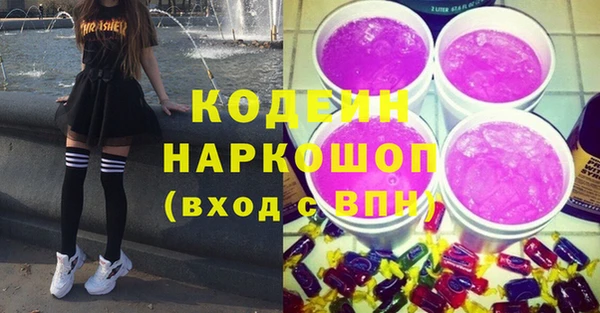 а пвп мука Белокуриха