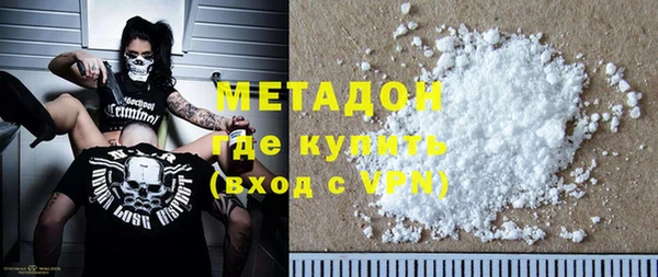 прущая мука Беломорск