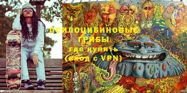 прущая мука Беломорск