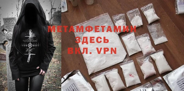 гидропоника Белоозёрский