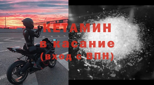 а пвп мука Белокуриха