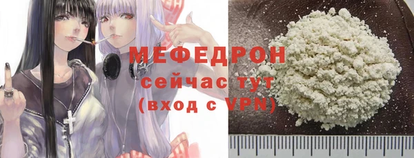 гидропоника Белоозёрский