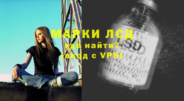 а пвп мука Белокуриха