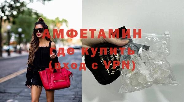 а пвп мука Белокуриха