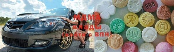 гидропоника Белоозёрский