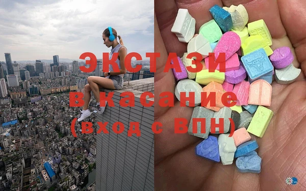 гидропоника Белоозёрский