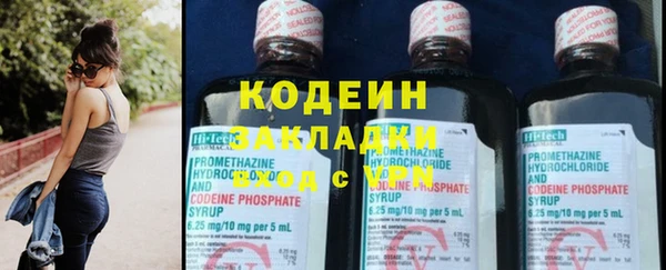 а пвп мука Белокуриха
