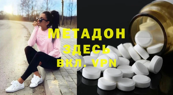 гидропоника Белоозёрский