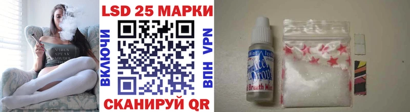 Марки 25I-NBOMe 1,5мг  где продают   мега ТОР  Дигора 