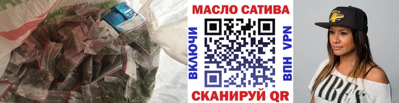 Дистиллят ТГК гашишное масло  где найти наркотики  Дигора 