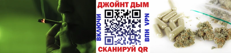 Бошки марихуана индика  Дигора 